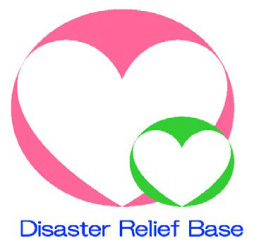 Disaster Relief Base